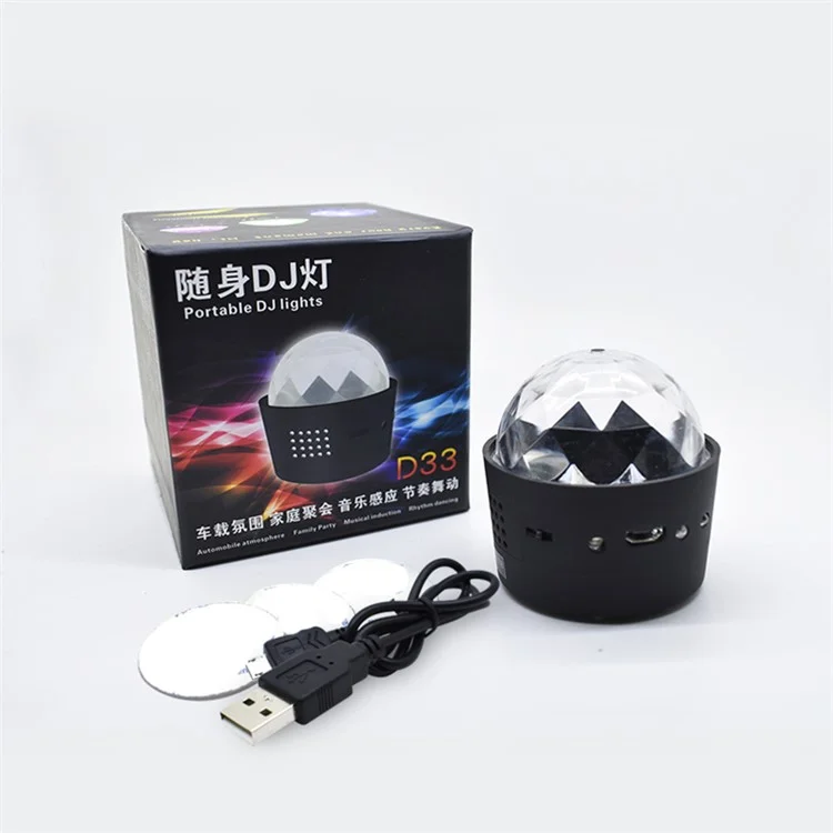 Mini Car DJ Light Voice Control LED Atmosphere Lamp USB Powered LED Decorative Light - Closed Light