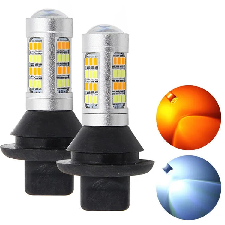 YOUOKLIGHT YK1526 2Pcs/Set 1156/BA15S Dual Color LED Turn Signal Light + Daytime Running Light