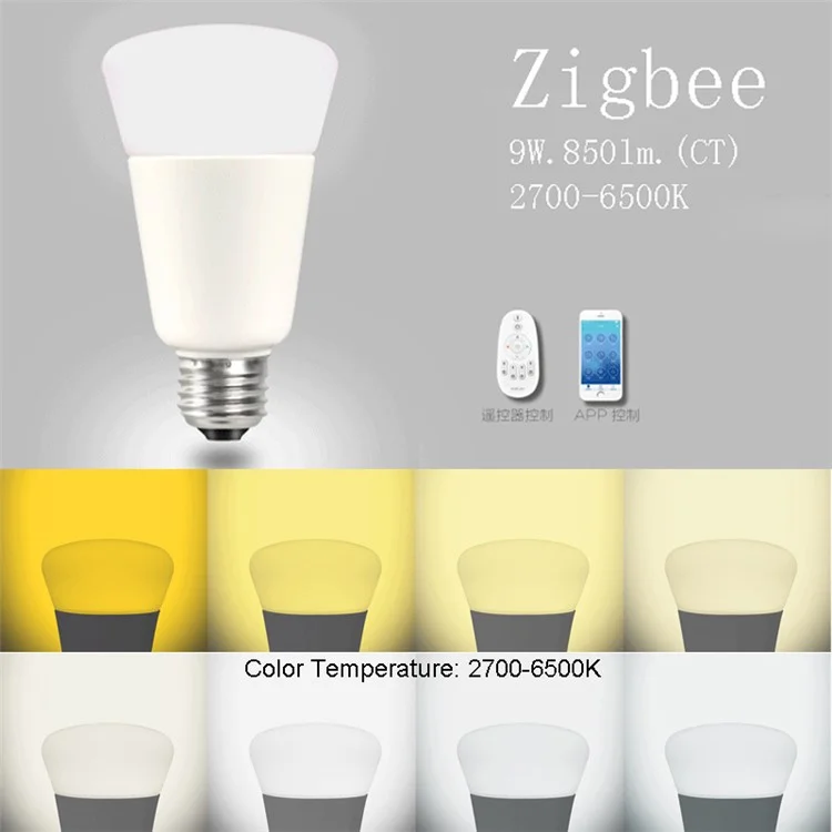 ZIGBEE E27 9W Home Dimmable Light Smart Bulb Support Smartphone APP Remote Control