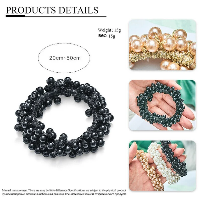 S36 Women Girls Fashion Pearl Elastic Hair Band Rope Hair Circle Scrunchie Ponytail Holder - Grey