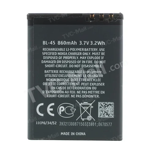 860mAh BL-4S Rechargeable Battery for Nokia 7610 X3-02 6208c 7020 7100s 2680s 3600s 3710f (OEM, Not Brand New)