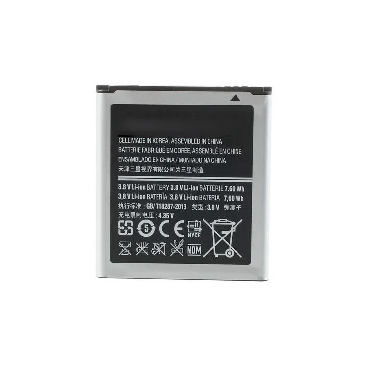For Samsung Galaxy Win I8552 Galaxy Beam I8530 Spare Battery 2000mAh 3.8V EB585157LU
