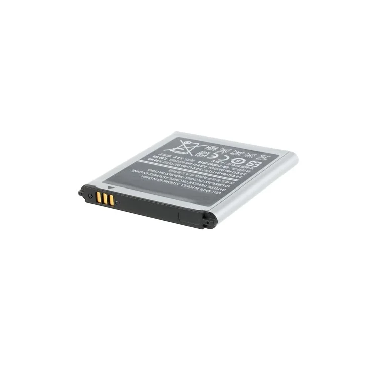 For Samsung Galaxy Win I8552 Galaxy Beam I8530 Spare Battery 2000mAh 3.8V EB585157LU