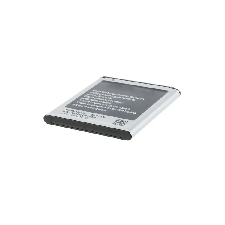 For Samsung Galaxy Win I8552 Galaxy Beam I8530 Spare Battery 2000mAh 3.8V EB585157LU