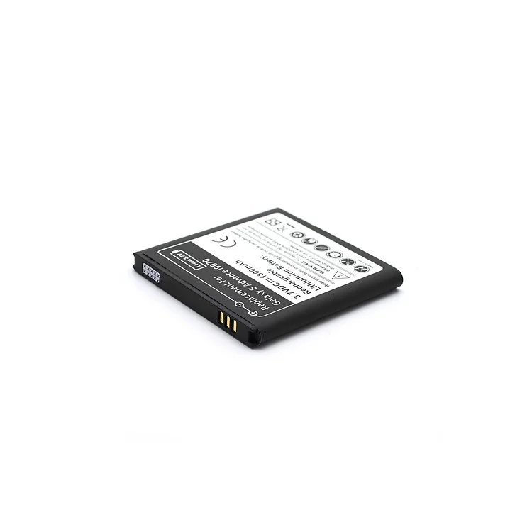 EB535151VU Battery Replacement for Samsung I9070 Galaxy S Advance 1800mAh