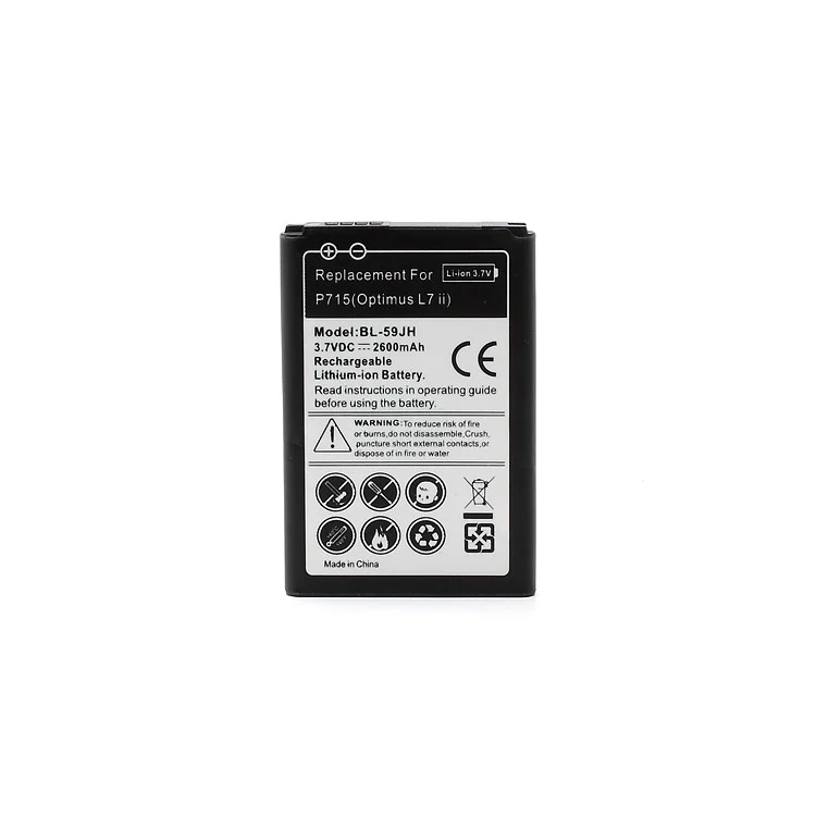 2600mAh Li-ion Battery Replacement for LG Optimus L7 II Dual P715 Duet+