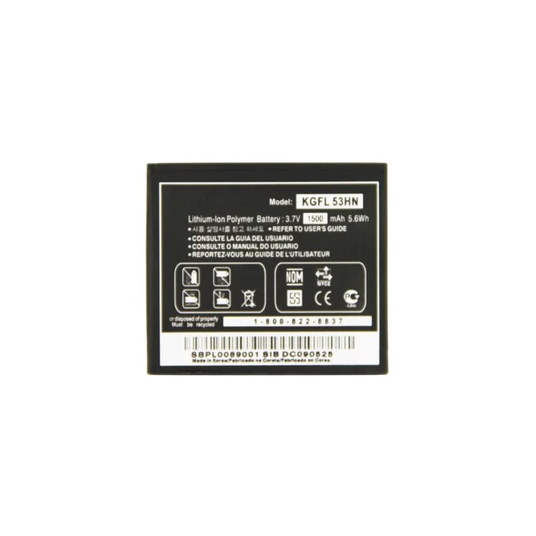 Replacement Rechargeable Li-ion FL-53HN Battery for LG OPTIMUS 2X P990 1500mAh