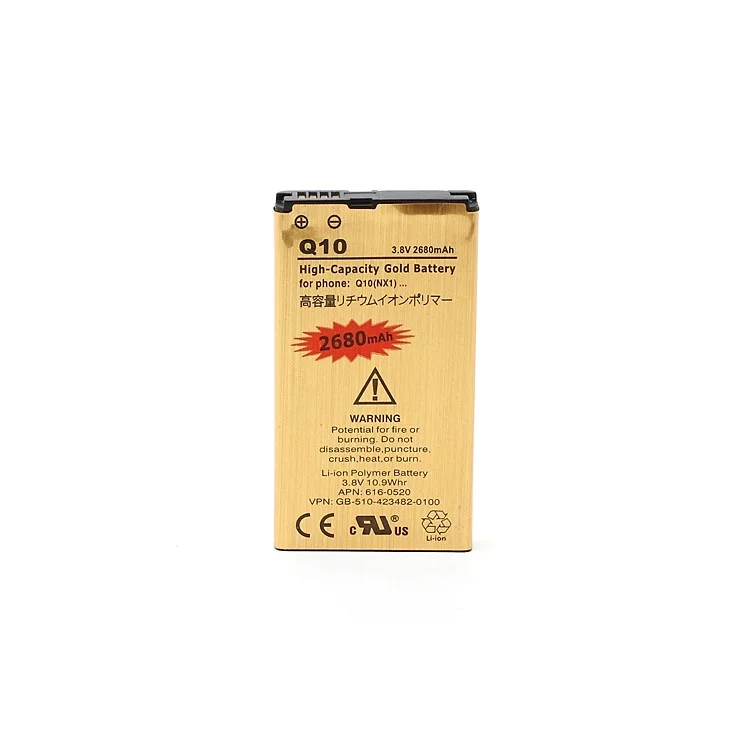 High Capacity Gold Battery for BlackBerry Q10, 2680mAh