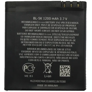 Cell Phone BL-5K Battery Replacement for Nokia Oro X7-00 C7 N85 N86-8MP