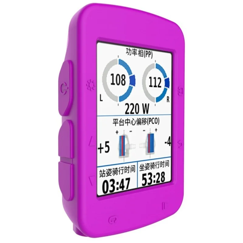 Cycling Computer Bicycle Watch Protective Silicone Case Frame for Garmin Edge 520 - Purple