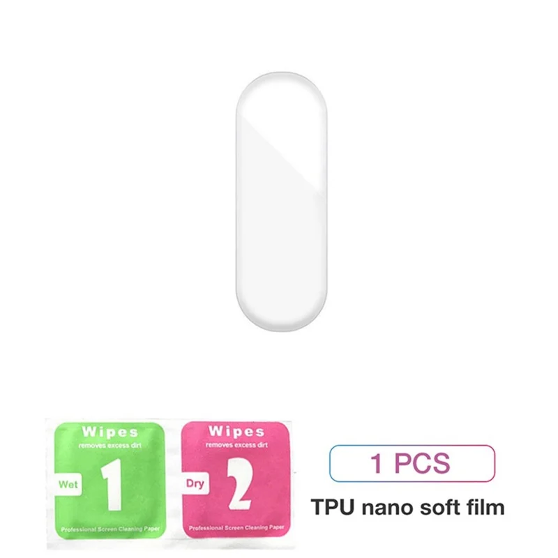 Pellicola protettiva per schermo intero in idrogel HD anti-esplosione per Xiaomi Mi Band 5 - 1 pezzo, bianco