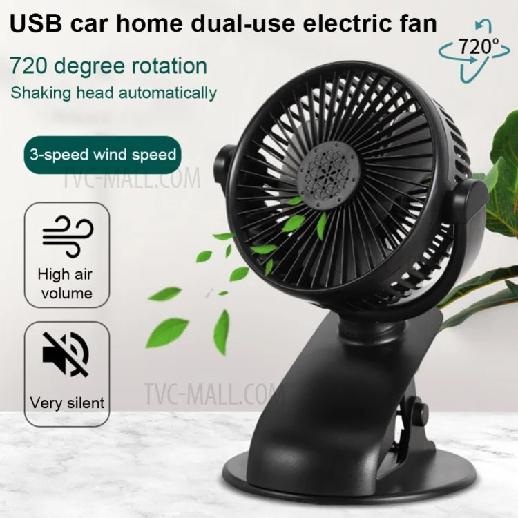 USB Car Cooling Fan Auto Vehicle Clip Fan Powerful Quiet Cooler