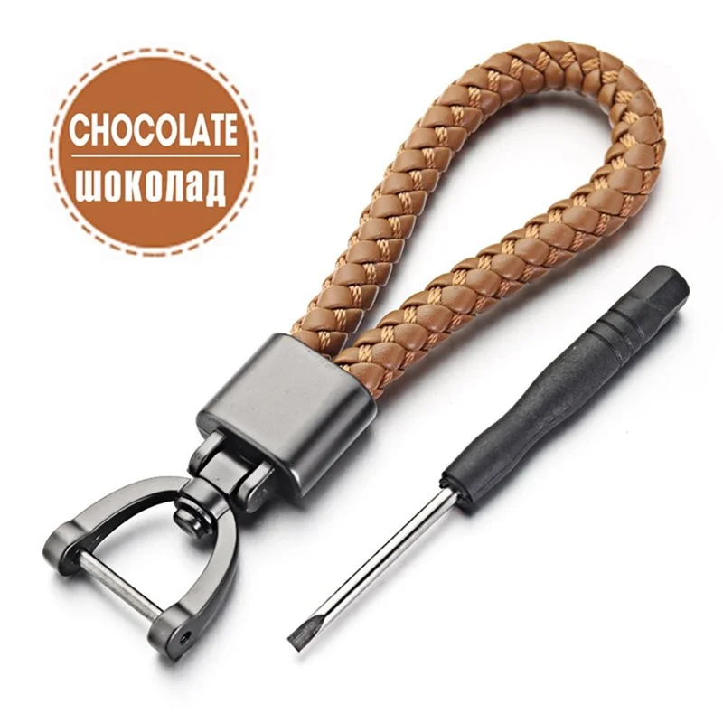Men Women Car Key Ring Handmade Leather Keychain Key Fob - Light Brown