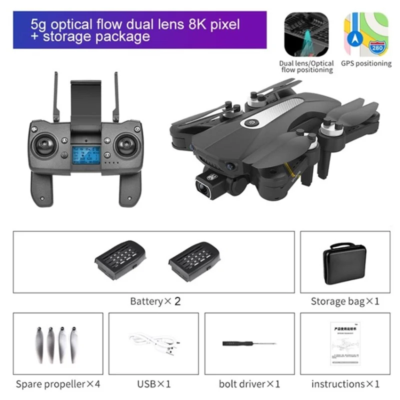 Foldable Drones with 4K/8K HD Camera GPS RC Quadcopter WiFi Live Video Flight Quadcopter - Black/2 Batteries/5G 8K Dual Cameras