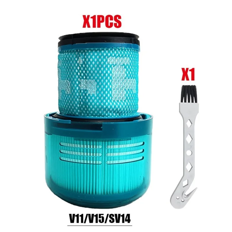 مرشح HEPA قابل للغسل بديل احتياطي لمكنسة دايسون V15 / V11 / SV14 / SV16 - أخضر