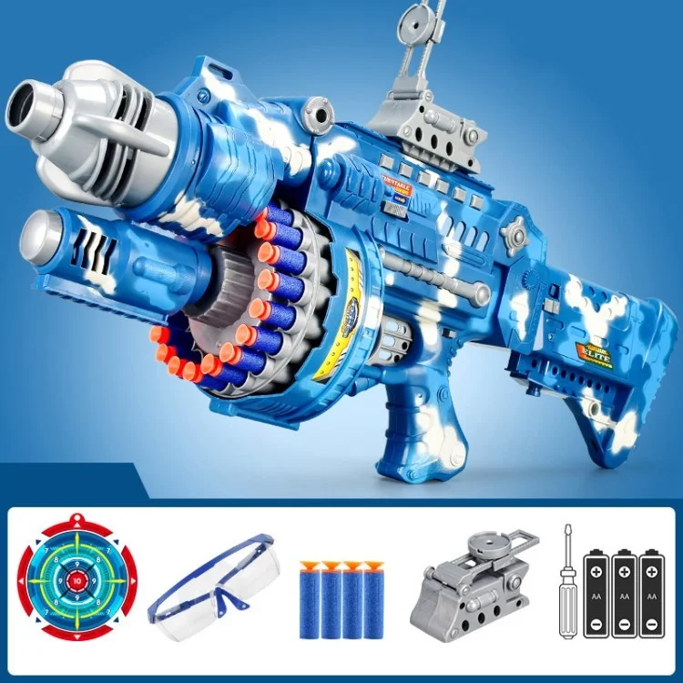 Electric Bullet Gun with 80 Soft Bullets Children Shooting Game Toy - Camouflage Blue