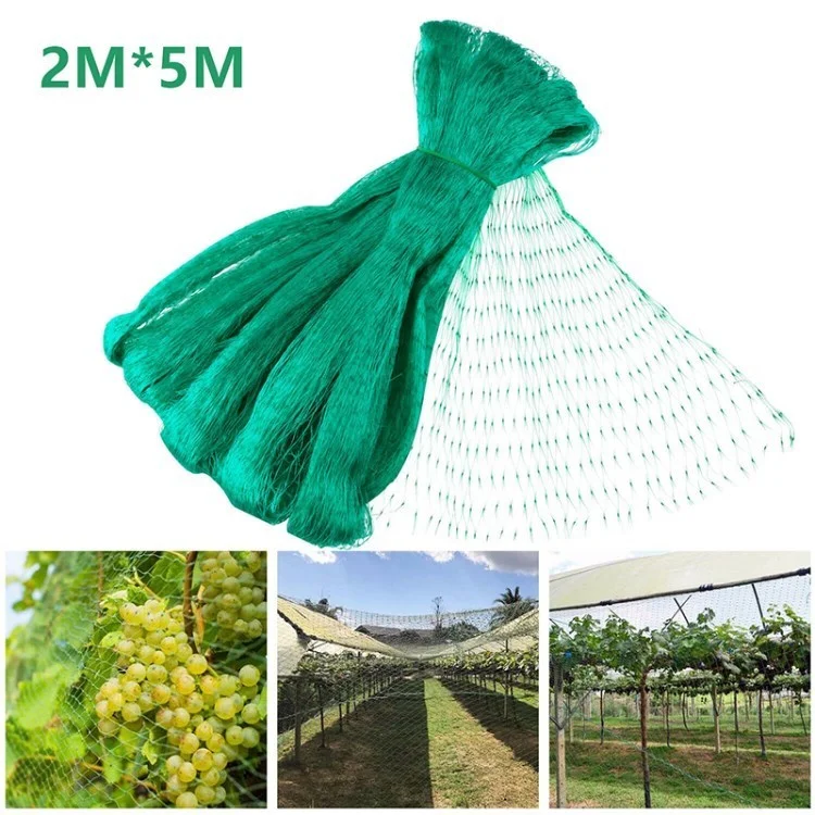 16/33ft Garden Anti-Birds Netting Light Transmission Durable Reusable Garden Net Plants Barrier - 2mx5m