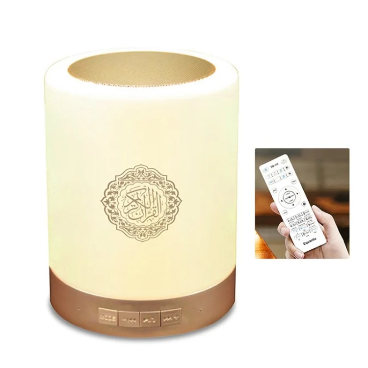 SQ112 Télécommande intelligente Lampe de chevet colorée Haut-parleur Bluetooth compatible Coran Lecteur MP3 rechargeable - Or