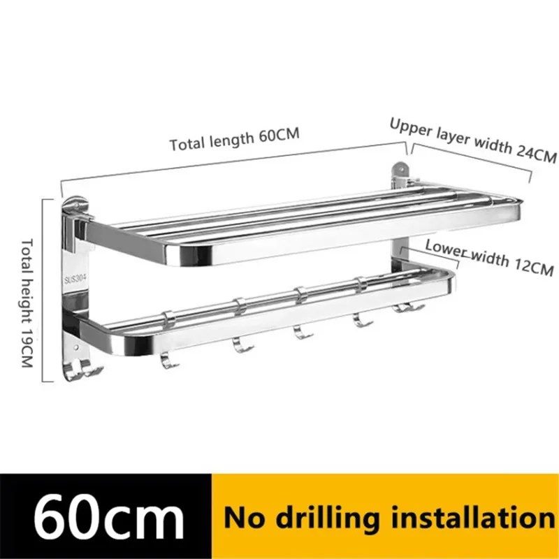 Bathroom Towel Rack Stainless Steel Towel Storage Holder Shelf Bar Towel Hanger - Silver / 60cm