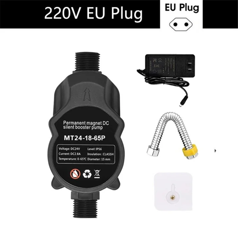 DC 24V Water Pressure Booster Pump Household Automatic Home Booster Pump for Home Kitchen Bathroom - MT24-18 - 65P / EU Plug