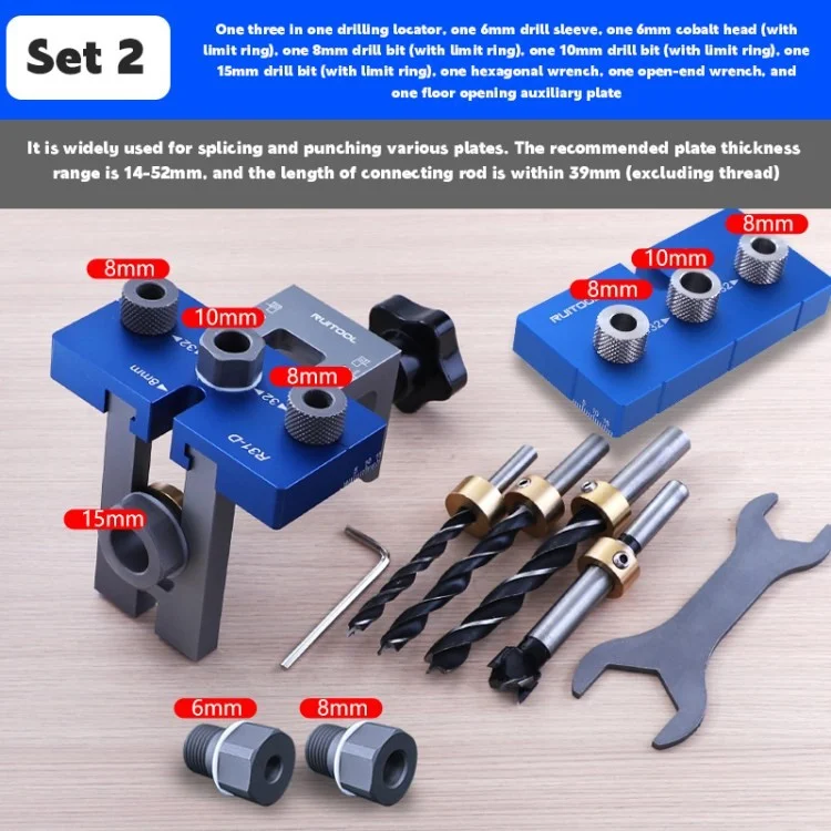 RUITOOL 3 in 1 Dübel Jig -kit Verstellbarer Taschenlochbohrerführer Buchsen Set Holzbefuhren Werkzeuge - Stil B