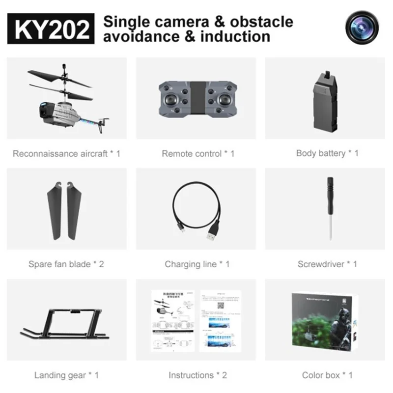 XKJ KY202 RC Helicopter Aerial Photography Remote Control Drone Aircraft Toy for Kids and Adults - 1 - Camera