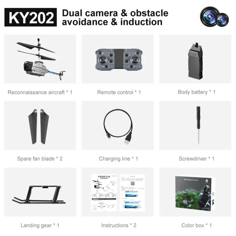 XKJ KY202 RC Helicopter Aerial Photography Remote Control Drone Aircraft Toy for Kids and Adults - 2 - Camera