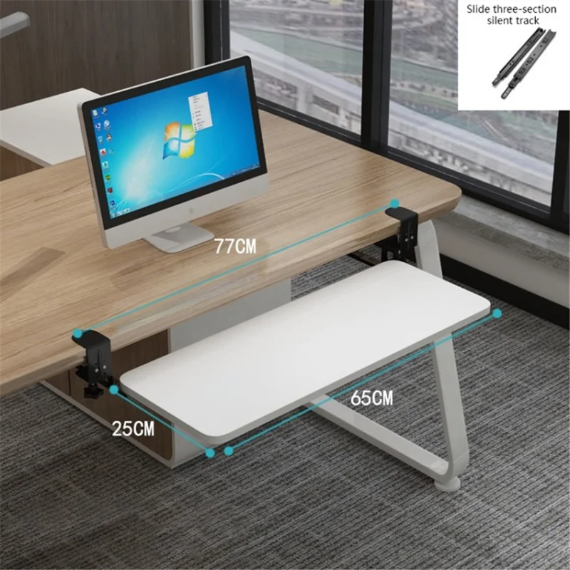Punch-Free Sliding Rail Keyboard Rack Under Desk Clamp-On Mouse Keyboard Platform Table Extension Tray - White / 65x25cm