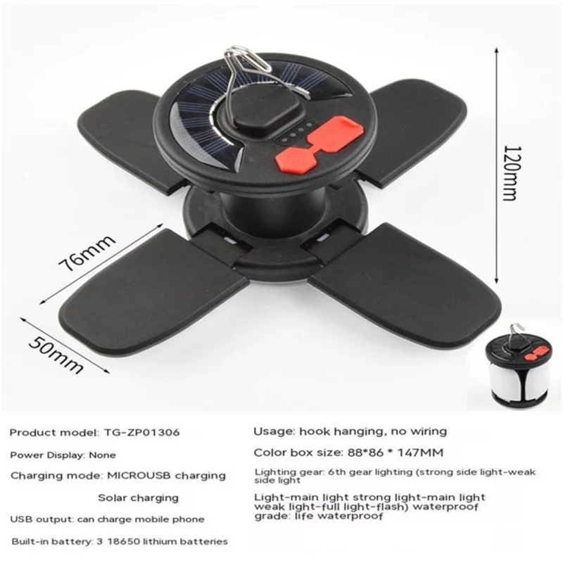 Portable Solar Camping Lantern Waterproof Outdoor Hanging Tent Lamp - Black