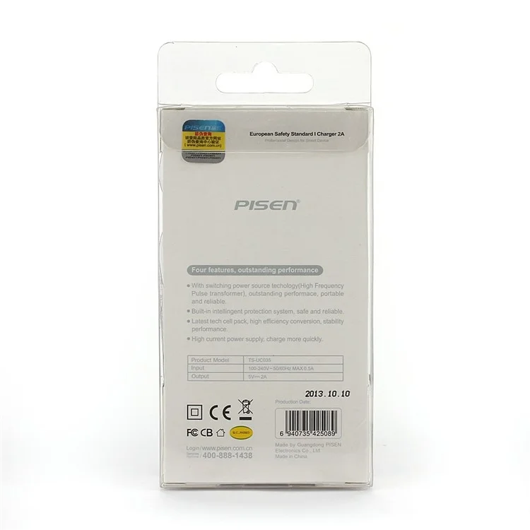 Pisen I Charger 2A Power Adapter for iPhone iPad Samsung HTC - EU Plug