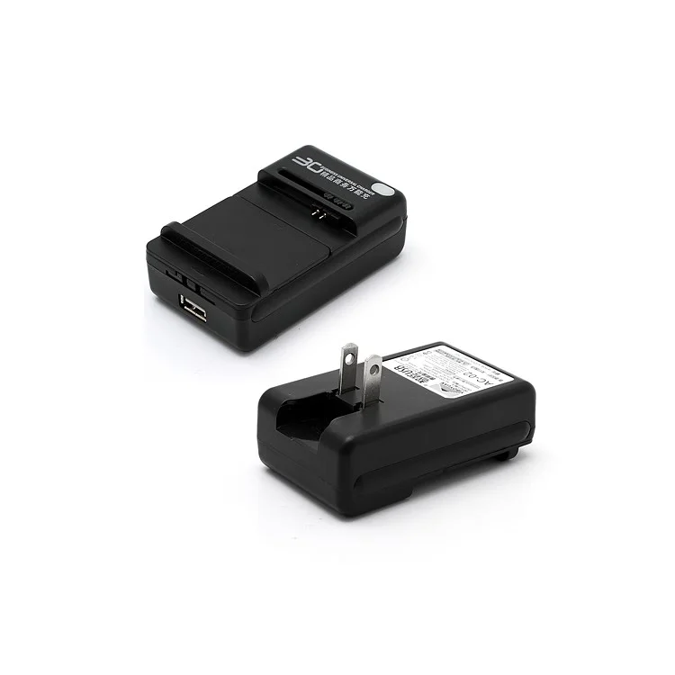 Business Universal Battery Charger w/ USB Port for All Cell Phone - US Plug