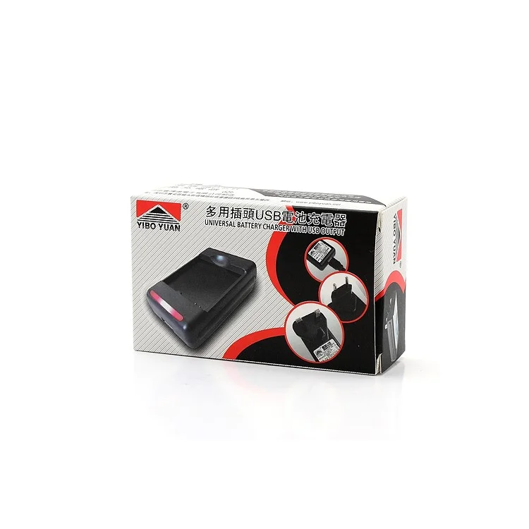 Business Universal Battery Charger w/ USB Port for All Cell Phone - US Plug