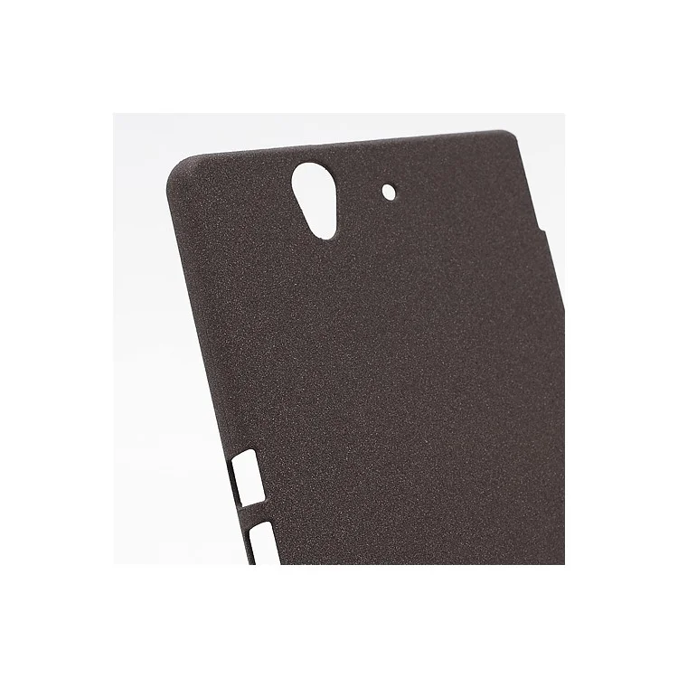 Ultra Slim QuickSand Plastic Case Cover for Sony Xperia Z C6603 L36h Yuga - Coffee