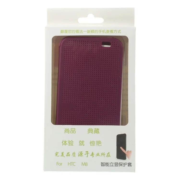 Dot View Smart Plastic Flip Case Cover for HTC One M8 - Purple