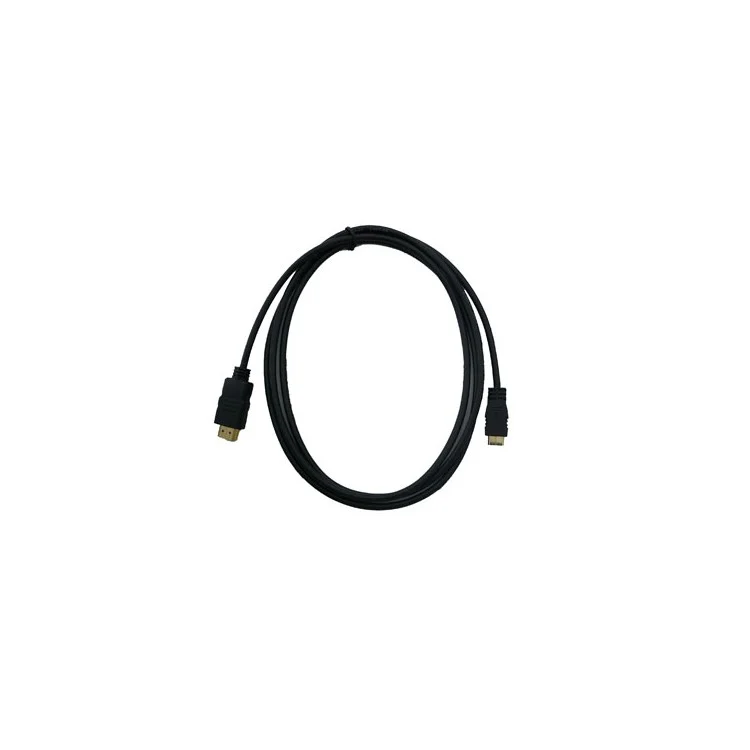 HDMI Male to HDMI Male Gold Cable(1.5M)