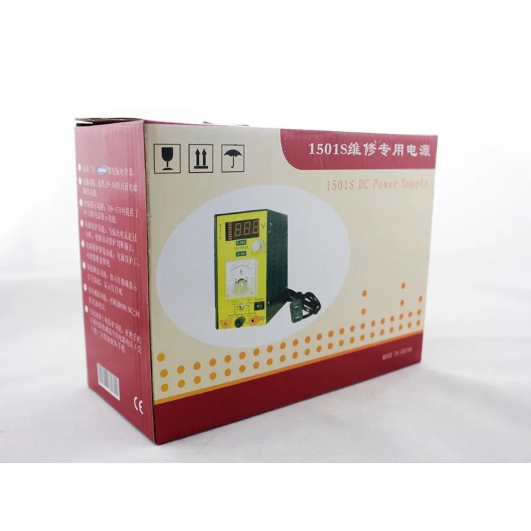 Best PS-1501S Digital 15V 1A Variable Cell Phone Precision DC Power Supply