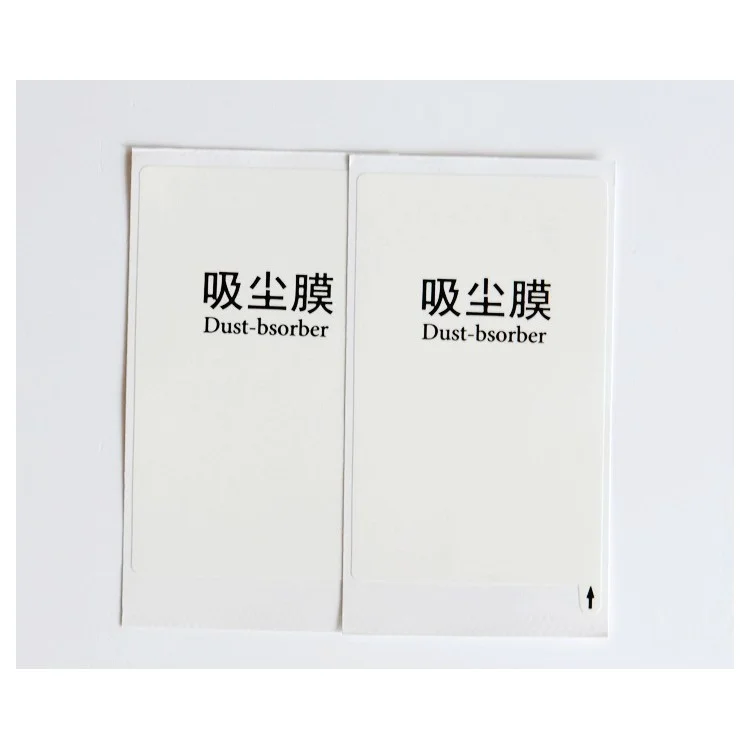 Dust Absorber De-dust Sticker Film for Mobile Phone Screen