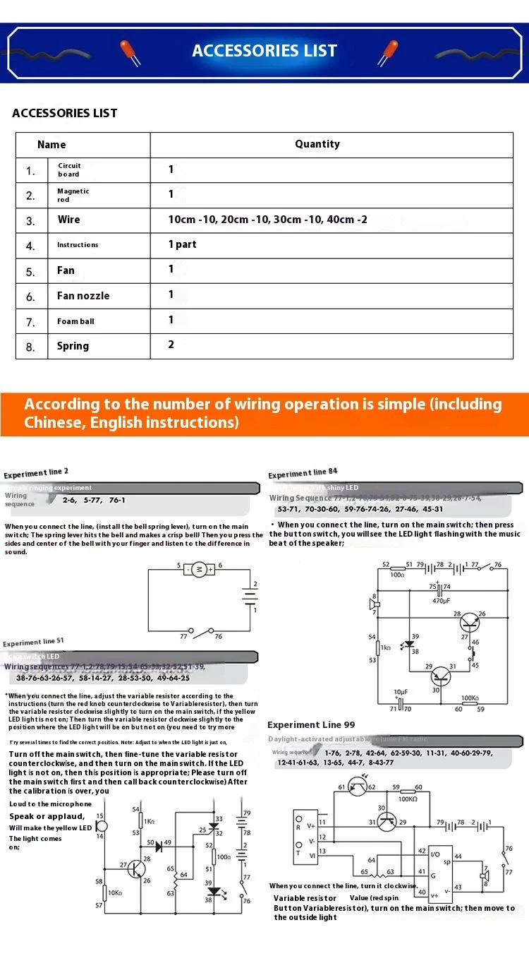 Kit d'expérimentation scientifique STEM 100 en 1, jouet éducatif, créateur de circuits électroniques, ensemble 11