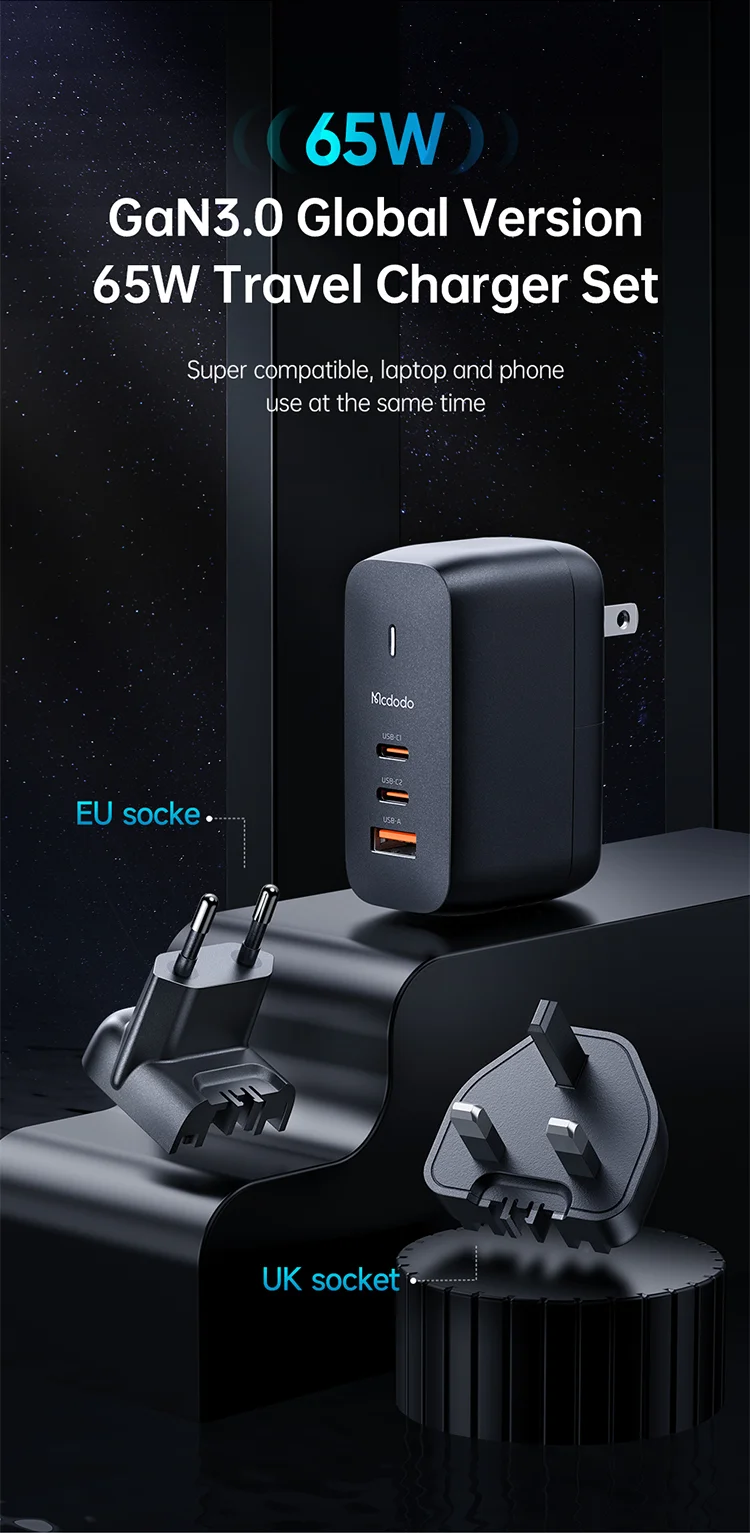 MCDODO CH-8442 MDD Mecha Series US Plug 65W GaN3.0 Dual Type-C+USB Travel Charger Adapter with Type-C Cable and EU+UK Plug - Black 2