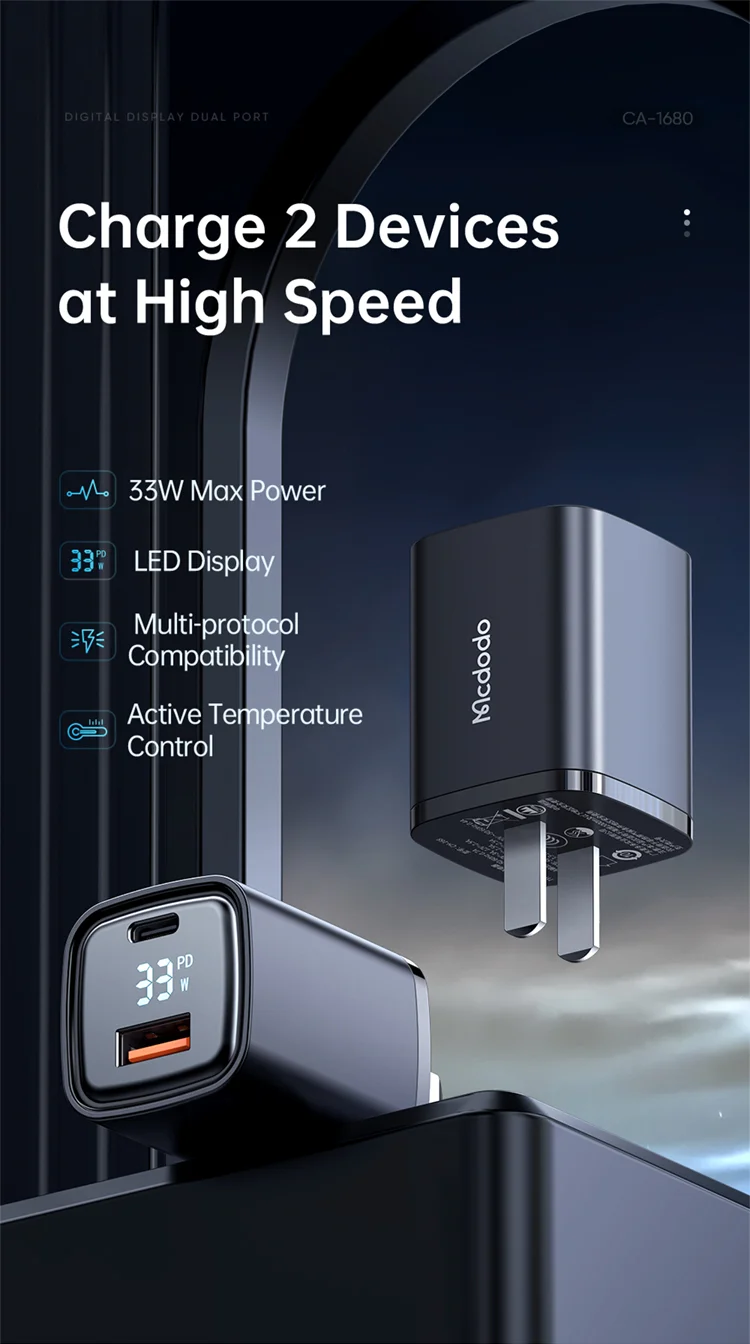 MCDODO Graphite Series 33W USB-A + Type-C Digital Display Dual Port Fast Charging Adapter Wall Charger - US Plug 1
