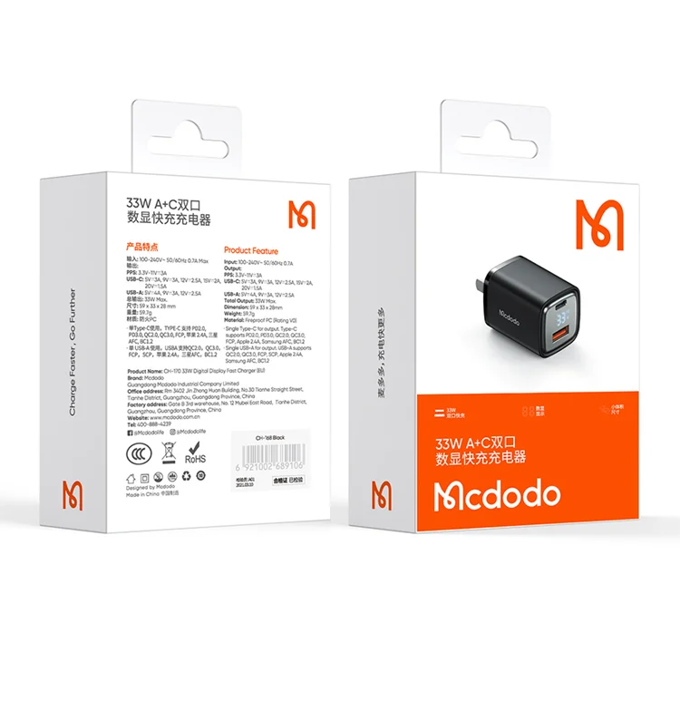 MCDODO Graphite Series 33W USB-A + Type-C Digital Display Dual Port Fast Charging Adapter Wall Charger - US Plug 12