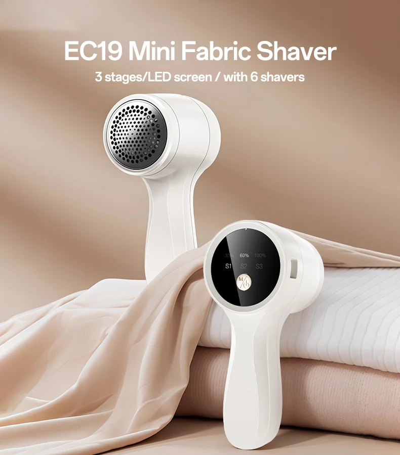YESIDO EC19 Single Head Clothes Fabric Shaver 3 Gear Settings Electric Lint Remover 1