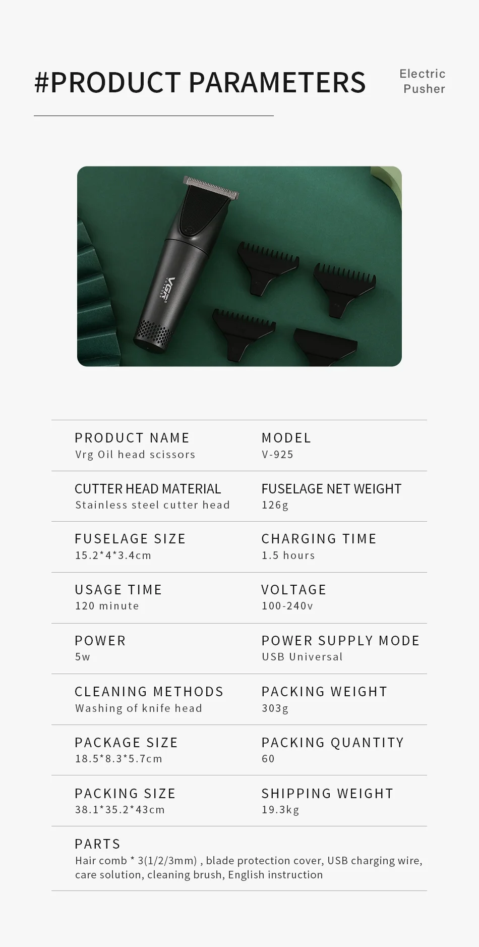VGR V-925 Portable USB Rechargeable Hair Trimmer Home Travel Electric Clipper Men Hair Trimming Tool 7