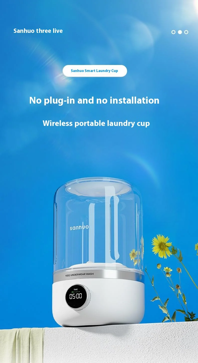SANHUO YE02 1.2L Portable Mini Washing Machine for Travel Underwear Socks Cordless Cleaner 1