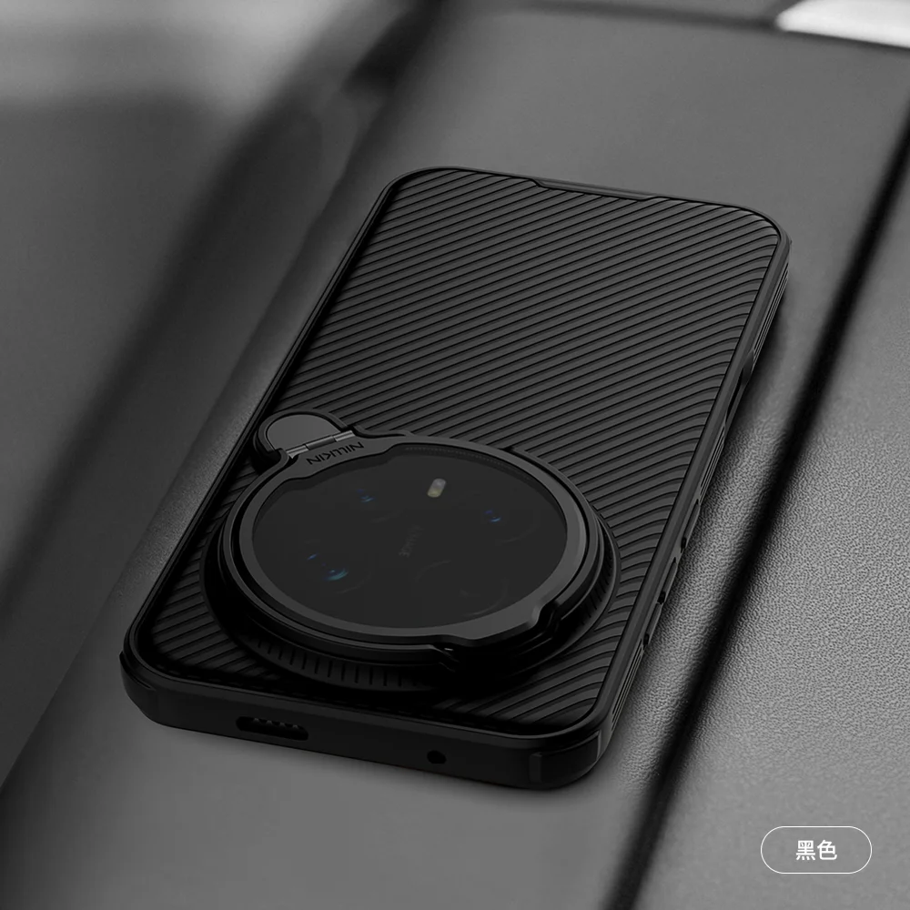 Nillkin Camshield Prop Magnetic Series For Honor Magic8 Pro 5G Magnetic Case Clear Lens Lid Pc Tpu Phone Back Cover - Black 14