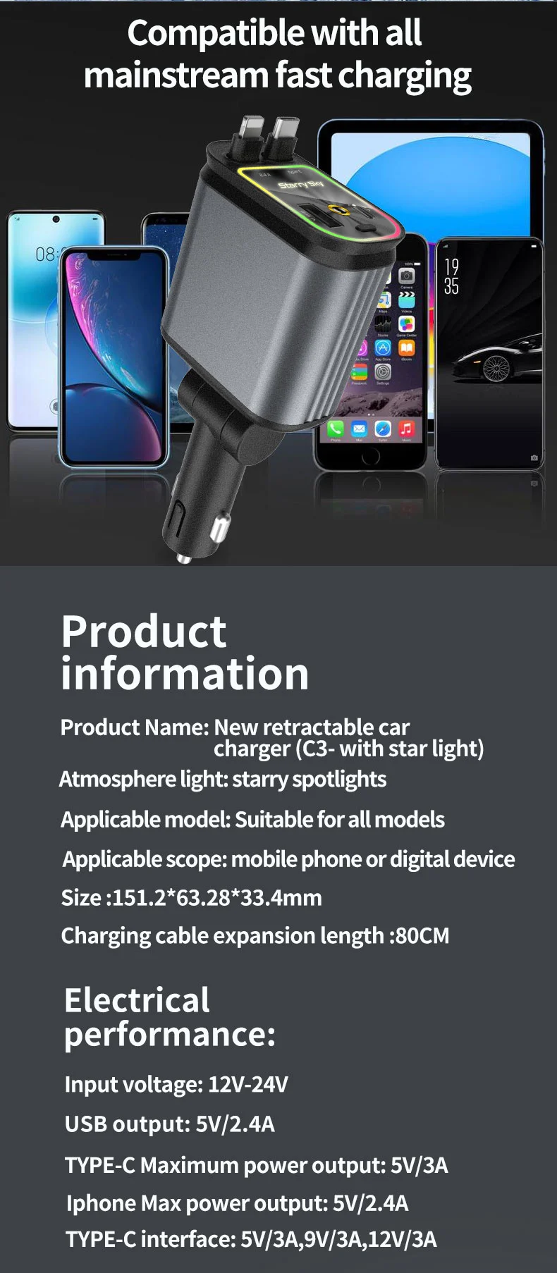 C3 4 in 1 USB A + USB C Car Charger with Retractable Type C + iP Cable Starry Sky Cigarette Lighter Adapter 10