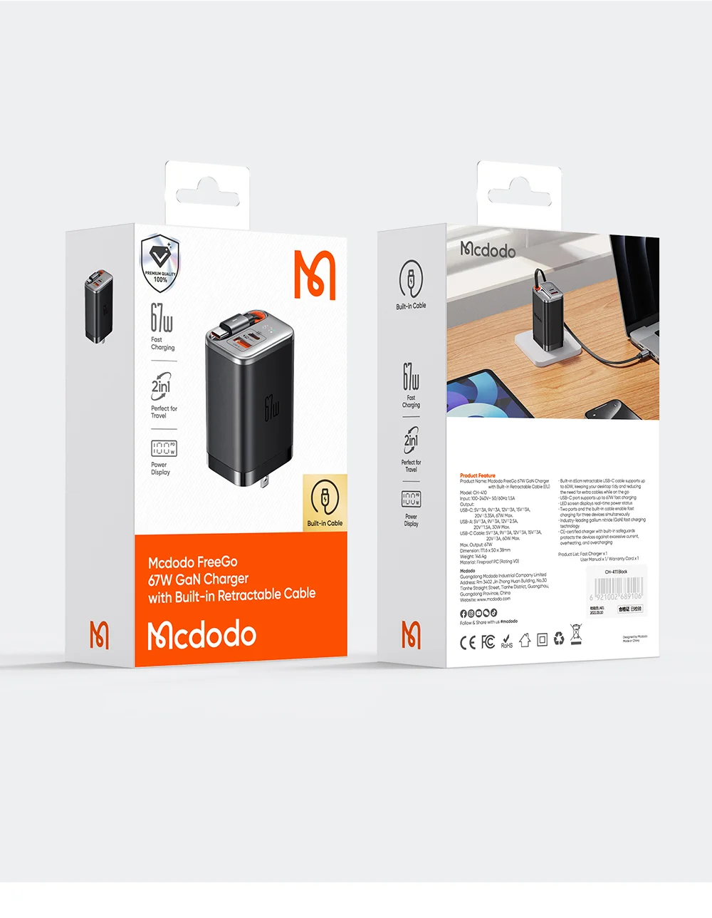 MCDODO CH-4110 Freego Series GaN Charger 67W USB A+C Fast Charging Power Adapter with Retractable Cable - US Plug 20