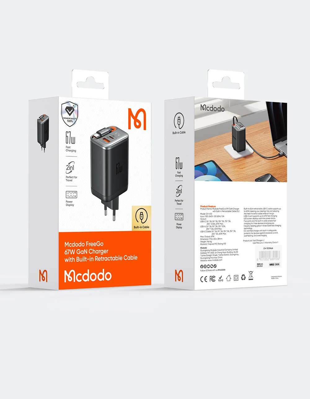 MCDODO CH-4100 GaN Fast Charger 67W USB-C / USB-A Power Adapter with Retractable Cable for Multiple Devices - EU Plug 20