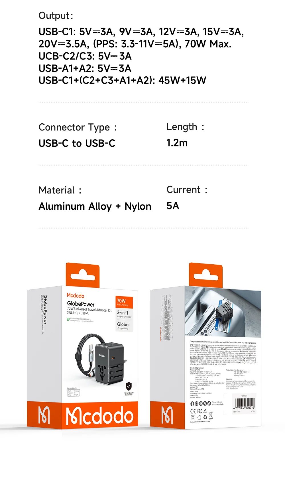 MCDODO CP-5980 MDD G5 Series 70W Global Wall Charger 3 USB-C + 2 USB-A Universal Travel Adapter Charger Set with Type-C Cable 7