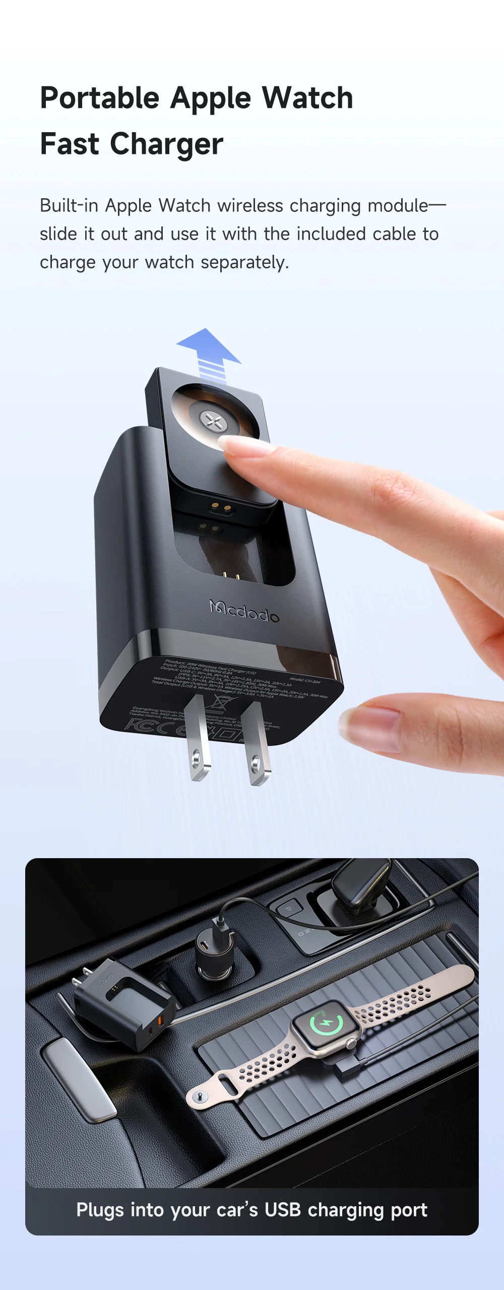 MCDODO CH-5040 MDD 2 in 1 Wall Charger with Watch Wireless Charging Portable Travel Charger 30W USB-A / USB-C - US Plug 2